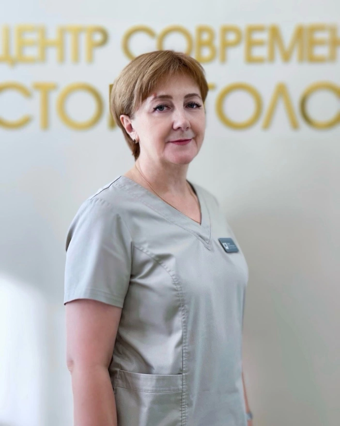 Троян Лариса Николаевна