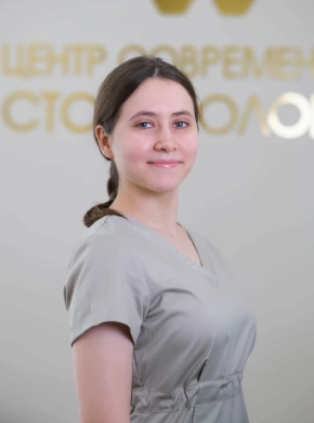 Харьковская Светлана Васильевна