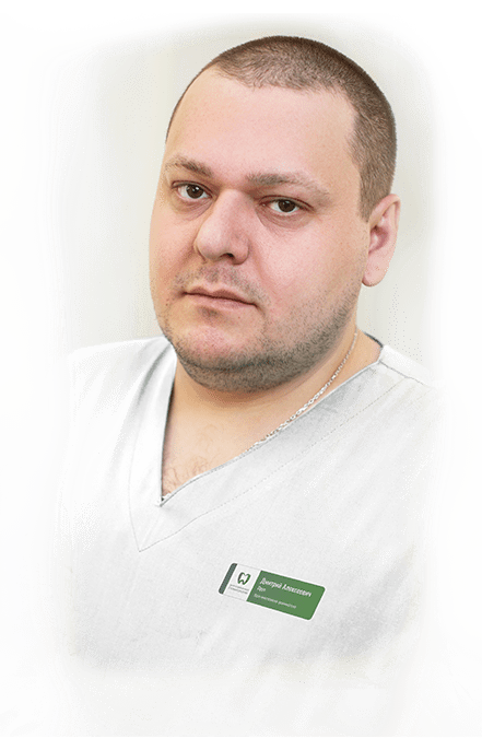 Прут Дмитрий Алексеевич